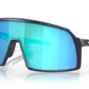 Oakley Sutro S -Head Butik 888392489289 STD shad qt